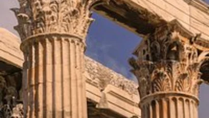 Dettaglio del capitello corinzio di una colonna antica